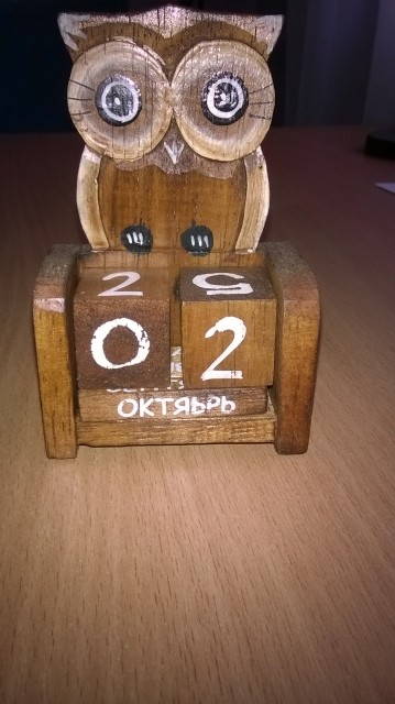 картинка SeryakHoldbacks