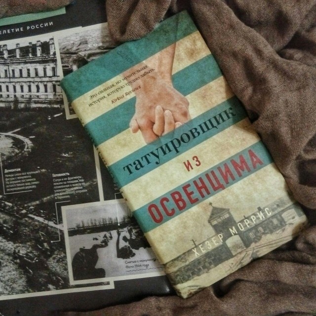 картинка Sha_yu