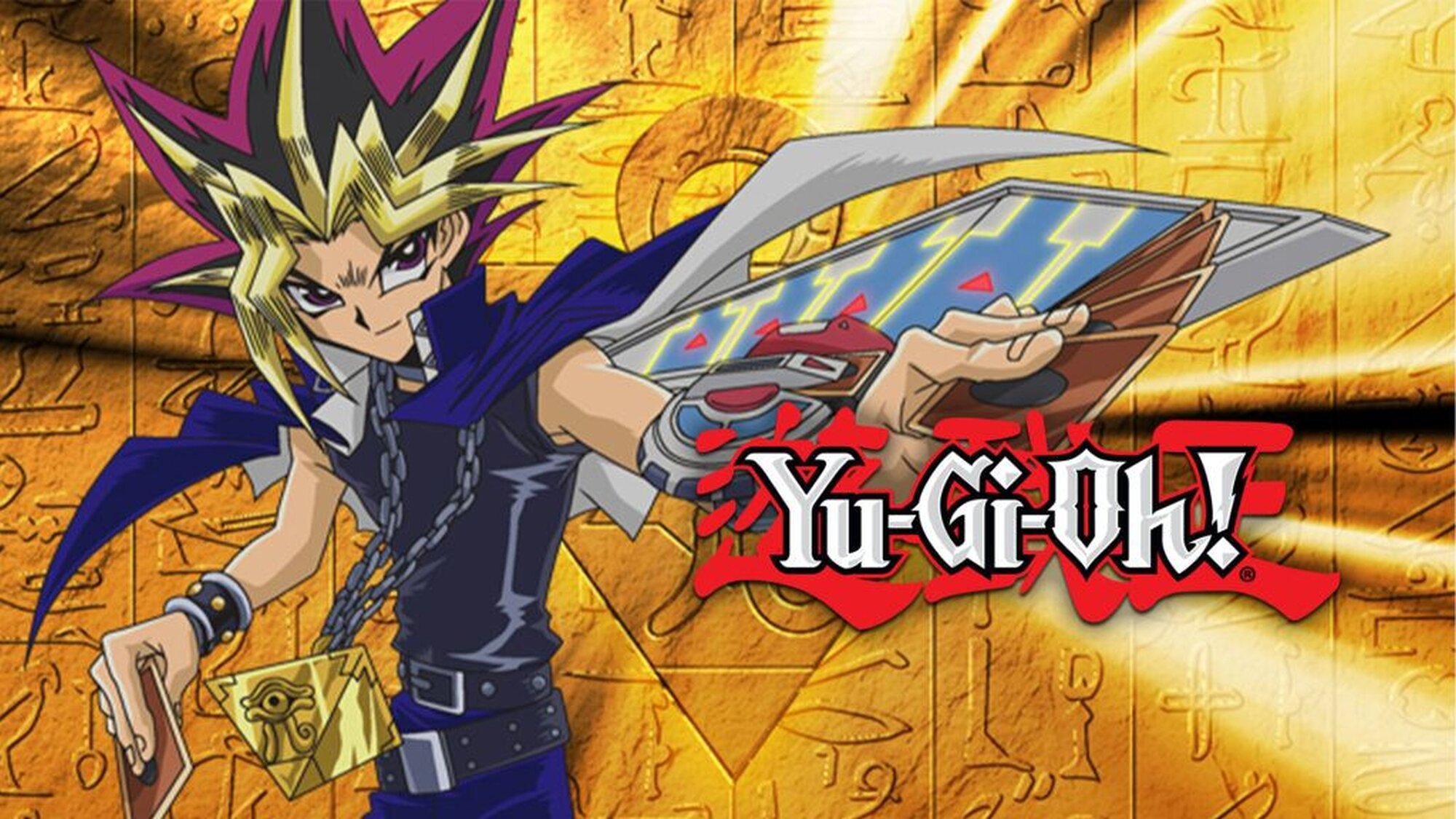 Многотомное издание «Король Игр! (3-in-1 Edition) (манга) / Yu-Gi-Oh!» — 13  книг