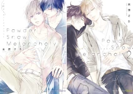 Seriya Knig パウダースノーメランコリー Powder Snow Melancholy 2 Knigi