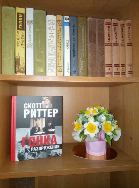 картинка Shanan