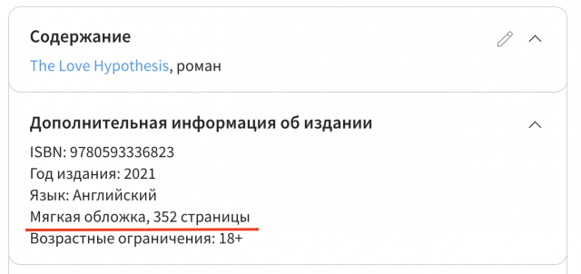 картинка Shark1s