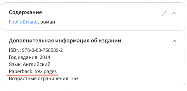картинка Shark1s