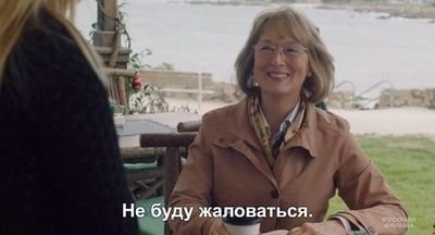картинка Shellty