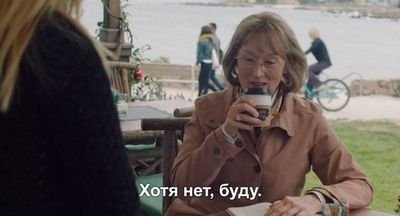картинка Shellty
