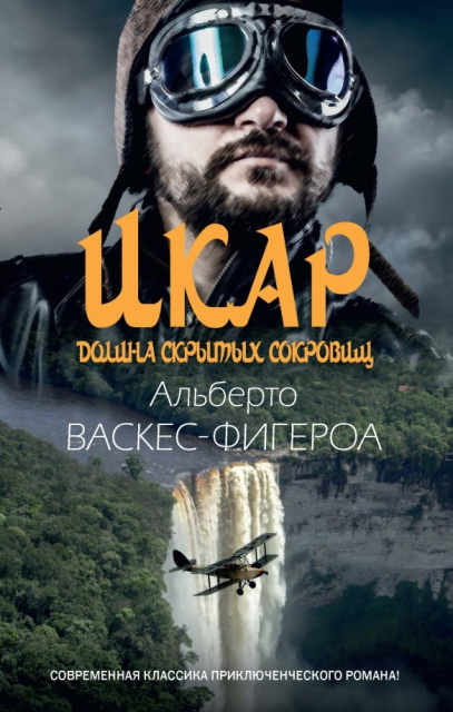 картинка Shendydenn