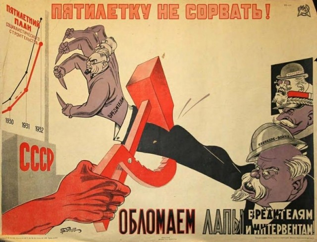 картинка ShiDa