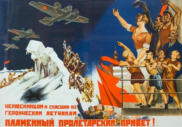картинка ShiDa
