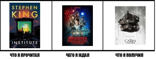 картинка ShieldForDeath