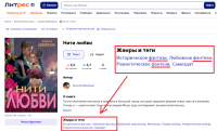 картинка Shurka80