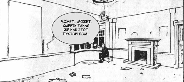 картинка Sipovic