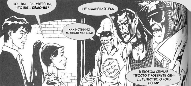 картинка Sipovic