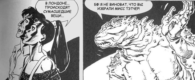 картинка Sipovic