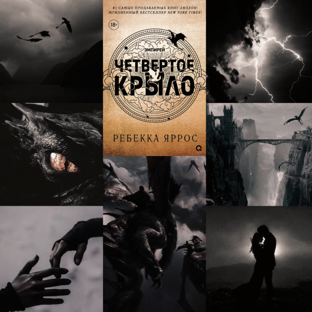картинка SoSadPerson