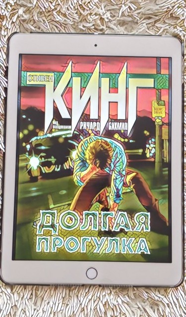 картинка Socrat27