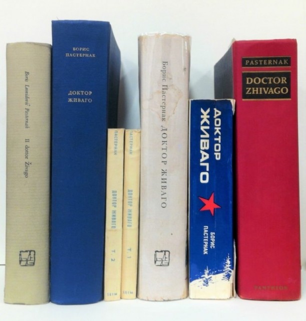 Библиотека Хоутон: Все издания «Доктора Живаго» в переводе за несколько десятилетий, в том числе и те, что печатались ЦРУ. Любезно предоставлено библиотекой Хоутона, Гарвардский университет.