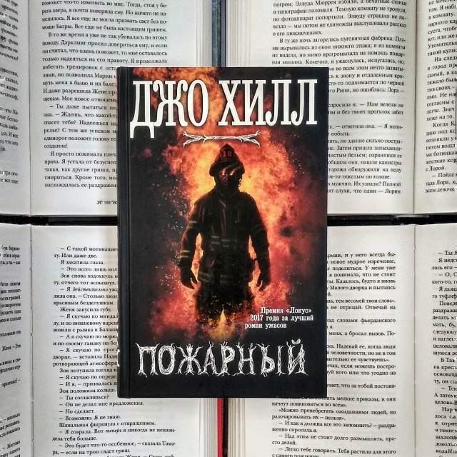 картинка SofKor