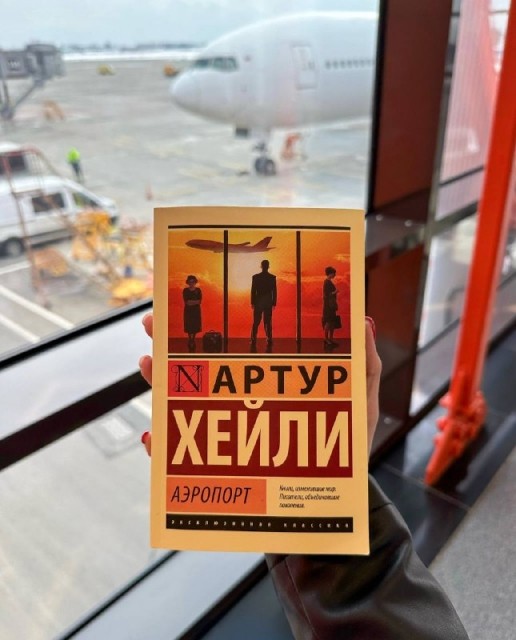 картинка SofiaGutkovskaya