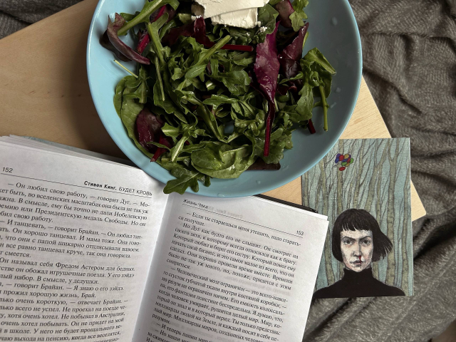 картинка Solnce_bolot
