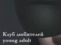 o-o.png