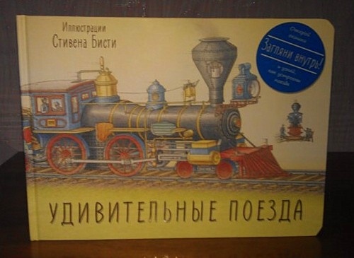 картинка Sonel555