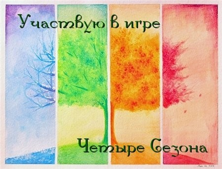 картинка Sonel555