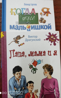 картинка SovetskDB