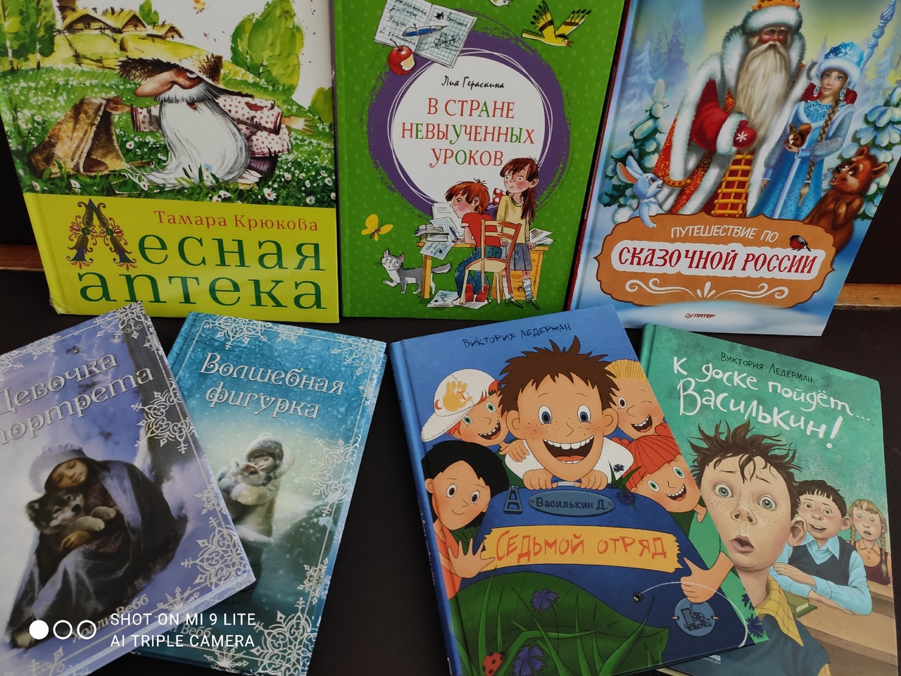 Дорогие ребята прочитайте замечательные книги зарубежных писателей. Дорогие ребята прочитайте. Льюис кэрролл избранные труды. Холли вебб все книги. Дорогие ребята прочитайте замечательные книги зарубежных писателей.