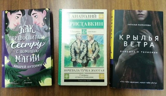 картинка SovetskDB