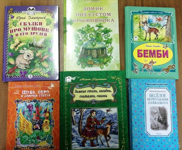 картинка SovetskDB