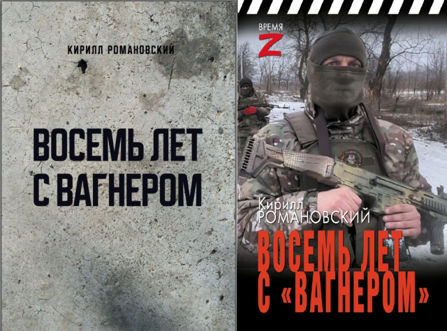 картинка Stalingrad_