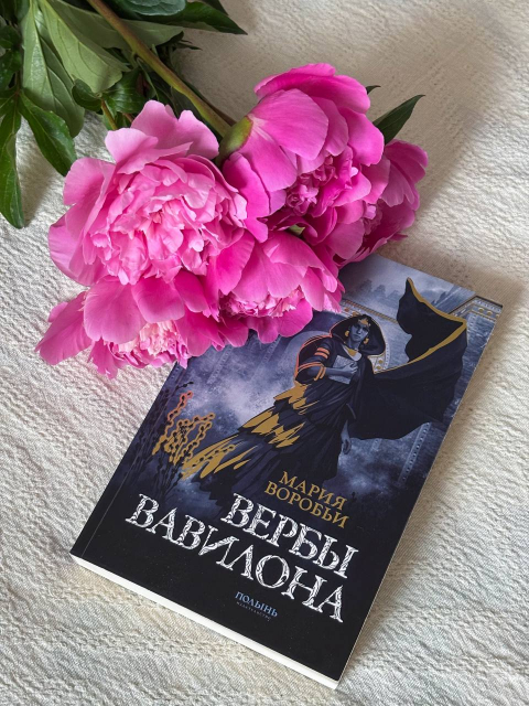 картинка Sultanbej