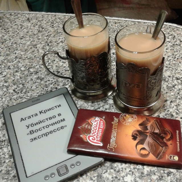 картинка SvetaYa