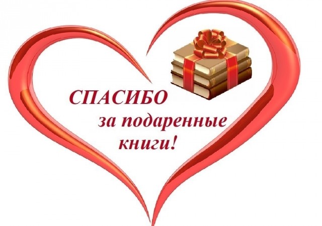 картинка SvetlanaAnohina486