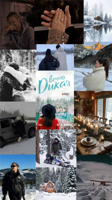 картинка Svinky