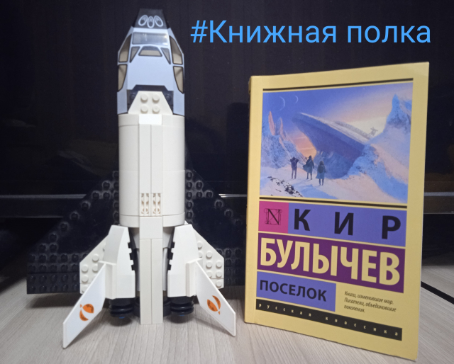 картинка TaleQuale