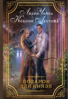 картинка Tatiana77