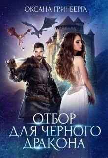 картинка Tatiana77