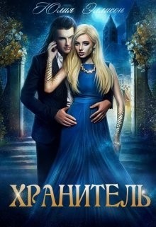 картинка Tatiana77