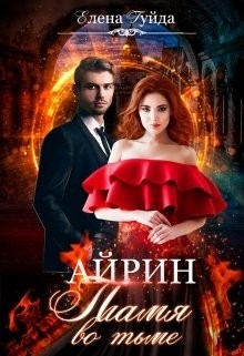картинка Tatiana77