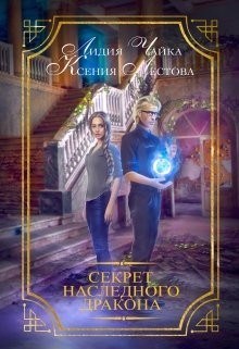 картинка Tatiana77