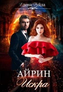картинка Tatiana77