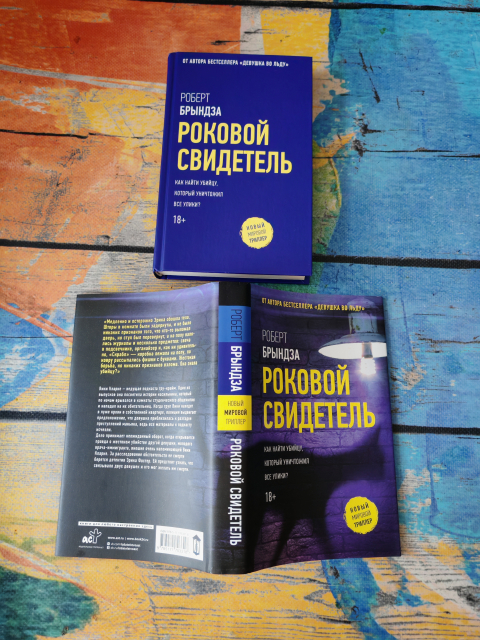 картинка TatyanaDelthi