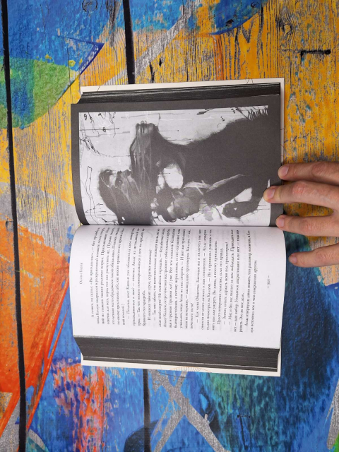 картинка TatyanaDelthi