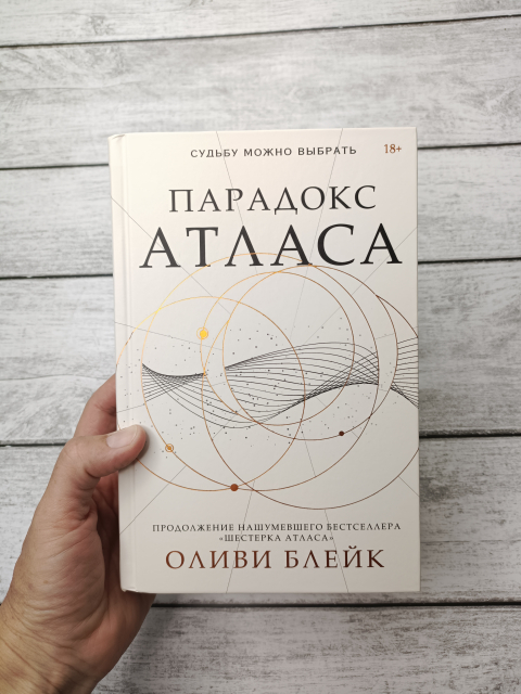 картинка TatyanaDelthi