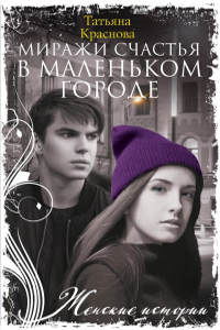 картинка TatyanaKrasnova941