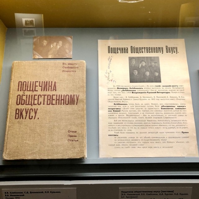 картинка TatyanaKrasnova941