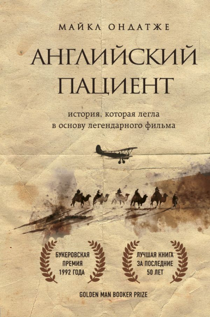 картинка TelescoSylphish