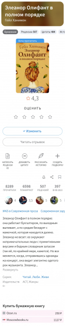 картинка TheCloudBerry