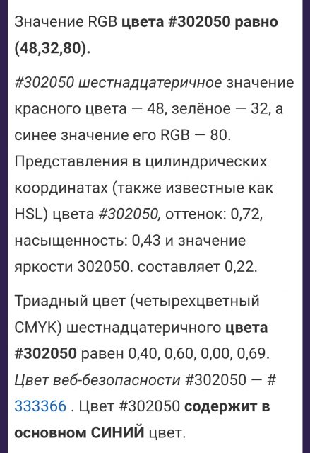 картинка TheCloudBerry